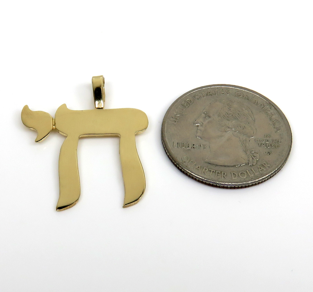 14k yellow gold smooth solid small chai pendant - Image 2