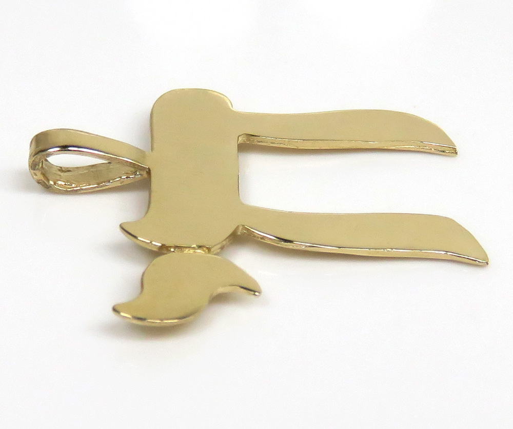 14k yellow gold smooth solid small chai pendant - Image 4