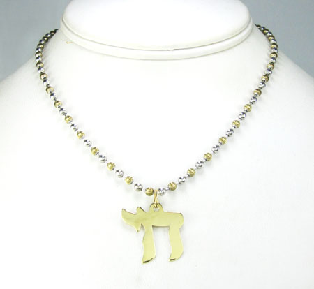 14k yellow gold jewish chai pendant