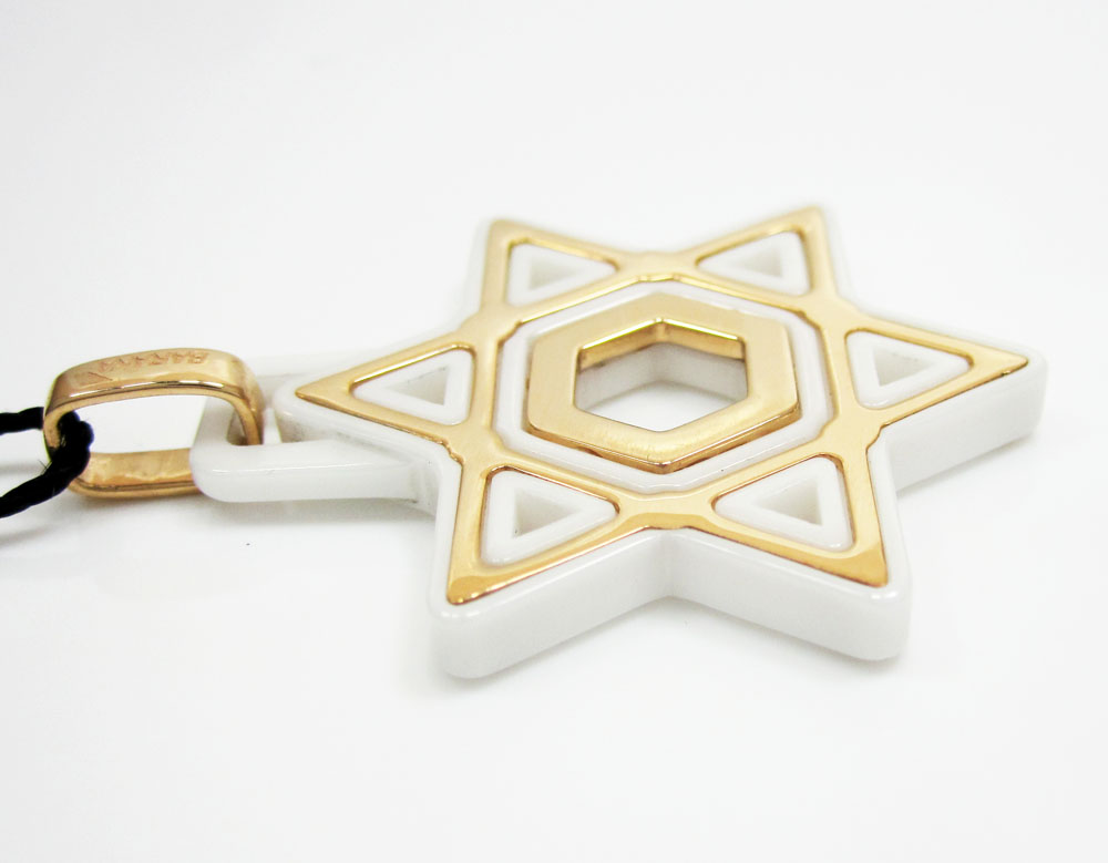 Baraka 18k rose gold white ceramic jewish star of david pendant