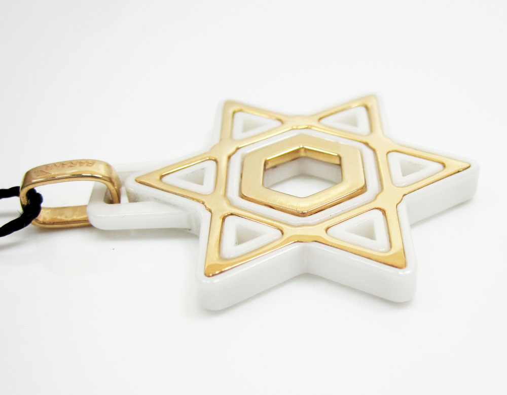 Baraka 18k rose gold white ceramic jewish star of david pendant - Image 2