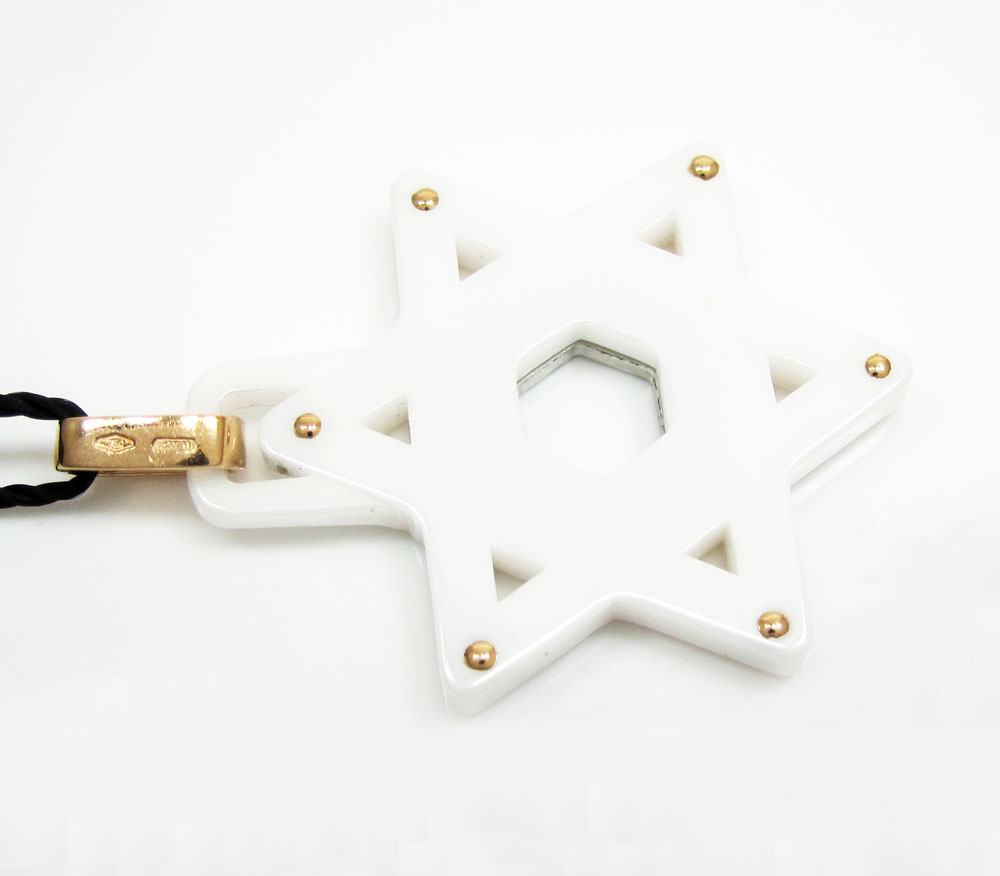 Baraka 18k rose gold white ceramic jewish star of david diamond pendant 0.18ct