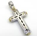 14k yellow and white gold two tone italian cross 