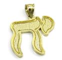 10k yellow gold diamond cut tree bark jewish chai pendant 