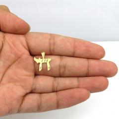 14k yellow gold diamond cut solid mini chai pendant