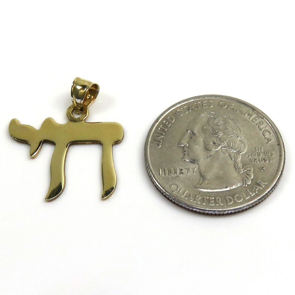 14k yellow gold smooth solid small chai pendant - Image 2