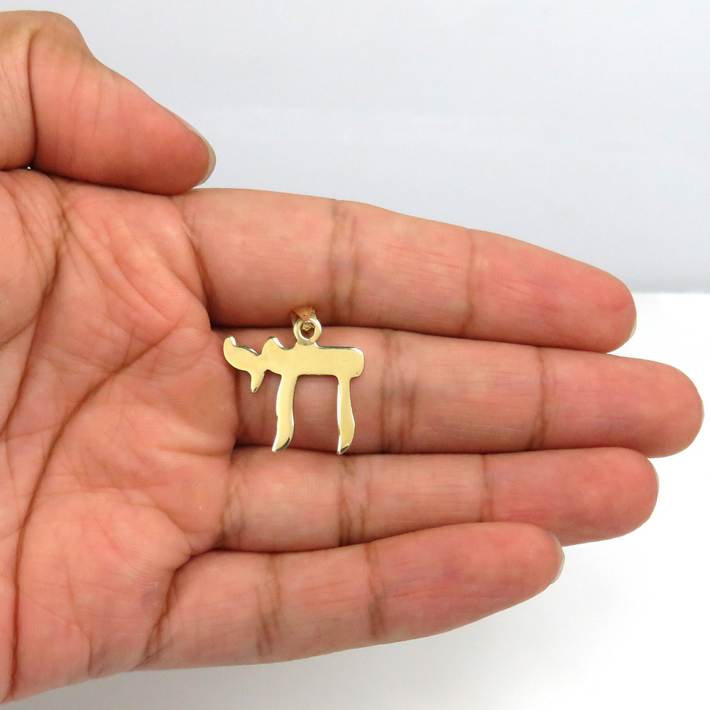 14k yellow gold smooth solid small chai pendant - Image 4