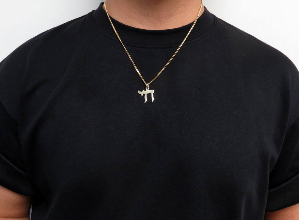14k yellow gold smooth solid small chai pendant - Image 5