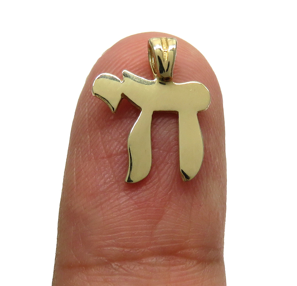 14k yellow gold smooth solid mini chai pendant