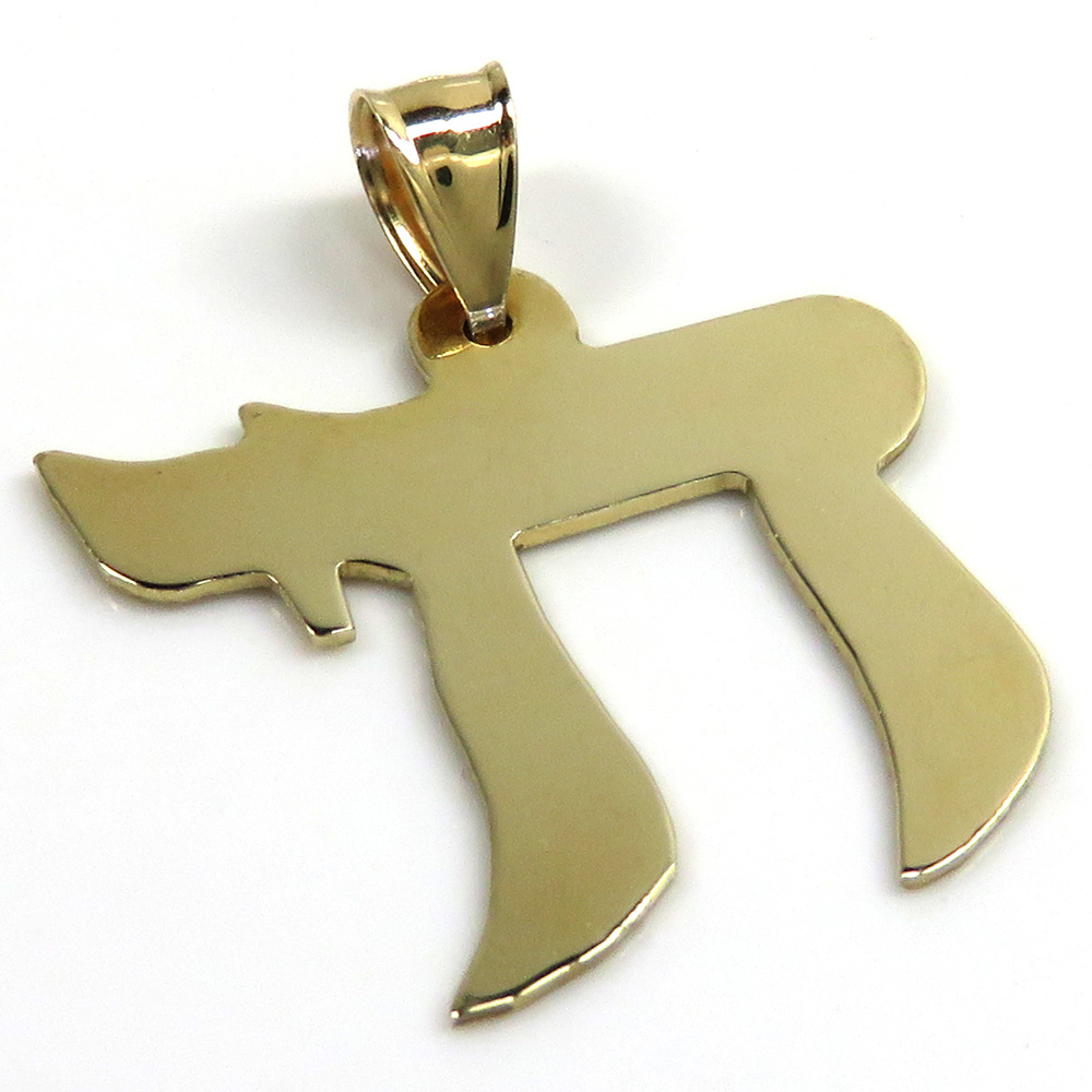 14k yellow gold smooth solid medium chai pendant